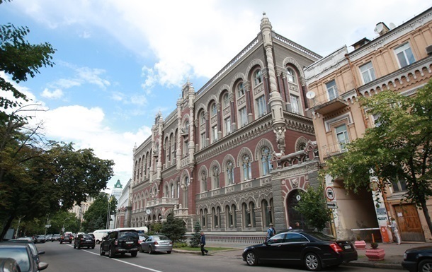 НБУ назвав прибуток банків України за півроку