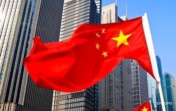 Велика компанія-забудовник Китаю оголосила про банкрутство
