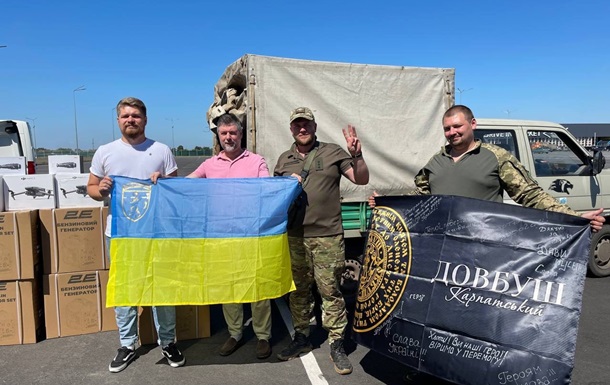 Бренд українського коньяку  Довбуш Карпатський  допомагає воїнам з однойменної  військової бригади   