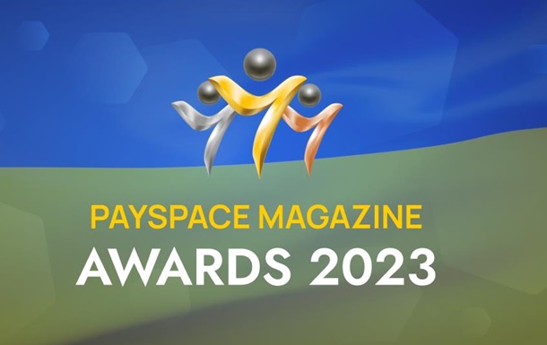 Премія PAYSPACE MAGAZINE AWARDS 2023 визначає кращі фінтех компанії та експертів України цього року.