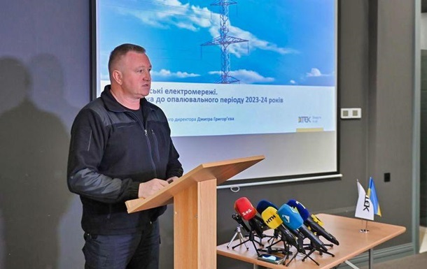 На Одещині до зими відремонтували 750 енергооб’єктів