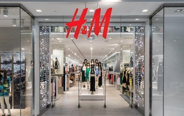 H&M відзавтра відновлює роботу в Україні