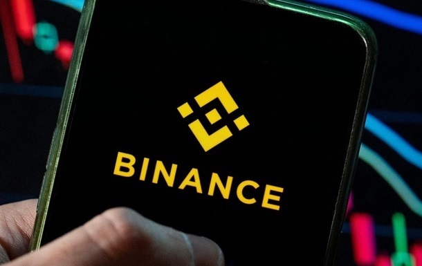 Найбільша криптобіржа Binance заблокує депозити в рублях
