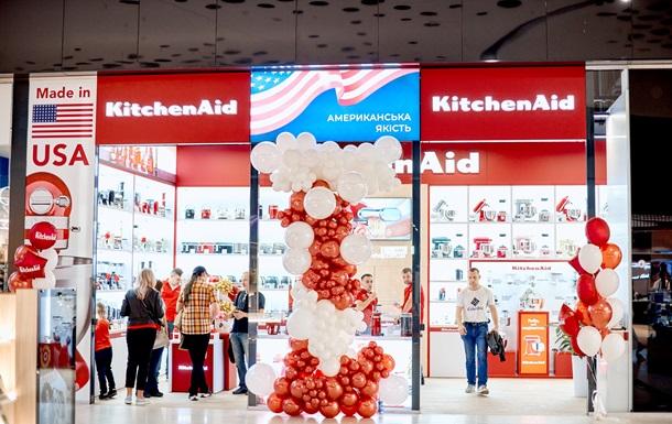 Урочисте відкриття першого офіційного магазину KitchenAid в ТРЦ  Республіка”