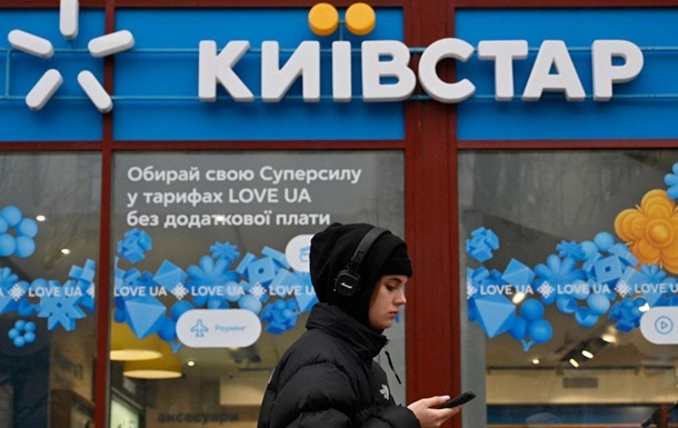 Київстар почав відновлювати мобільний інтернет