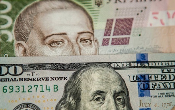 Нацбанк вперше підняв курс долара вище 38 гривень