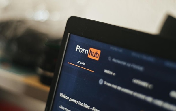 Податкова оштрафувала PornHub - Гетманцев