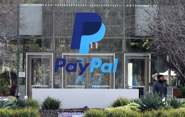 PayPal скоротить майже 2500 працівників