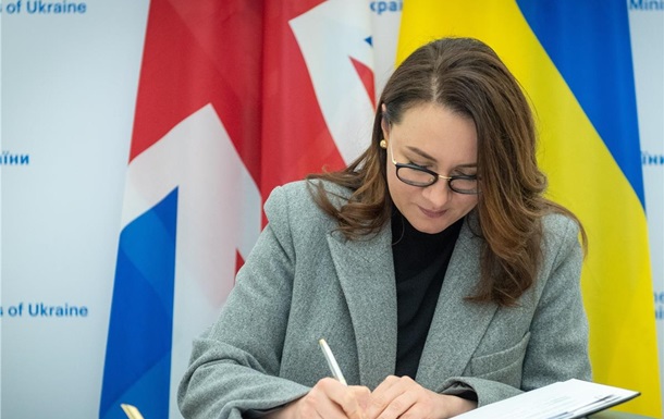 Україна підписала меморандум про співпрацю з найбільшою біржою Британії