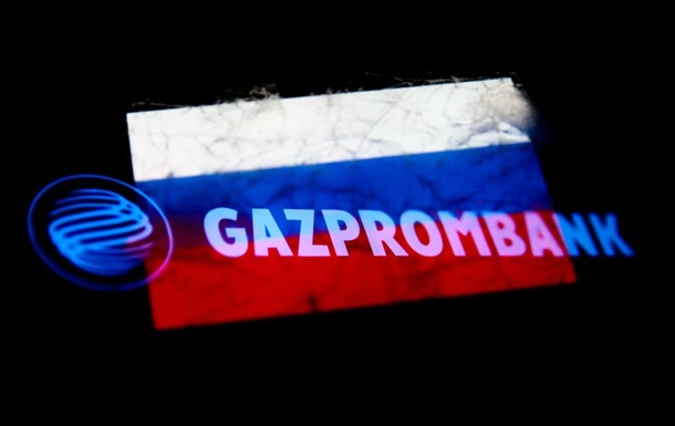 Банкомати в Австрії перестали працювати з картками Газпромбанку